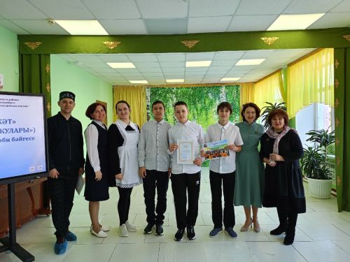 Баулы районында төбәкара бәйге тәмамланды