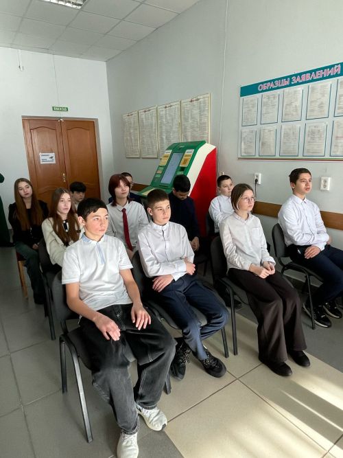 В отделе ЗАГС прошел урок мужества