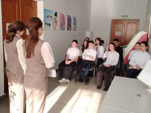 В отделе ЗАГС прошел урок мужества