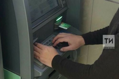 ЦБ предлагает ограничить количество банковских карт на одного человека