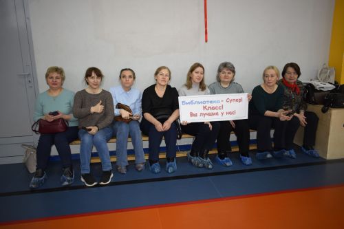 В Бавлах прошла Спартакиада среди работников культуры