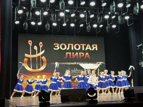 Бавлинцы завоевали золото и Гран-при на конкурсе «Золотая лира» в Казани