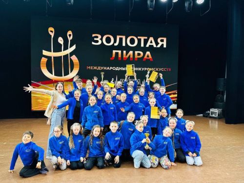 Бавлинцы завоевали золото и Гран-при на конкурсе «Золотая лира» в Казани