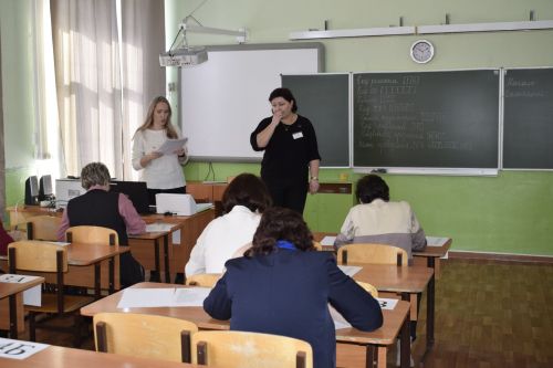 В Бавлах родители сдали ЕГЭ
