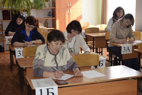 В Бавлах родители сдали ЕГЭ