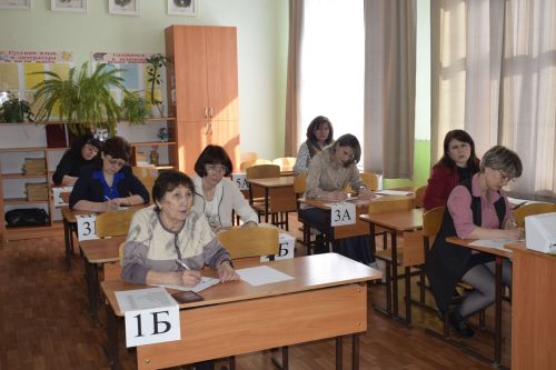 В Бавлах родители сдали ЕГЭ