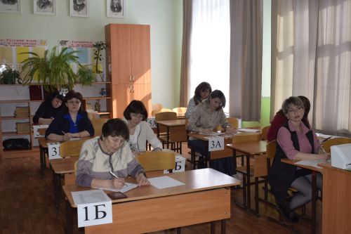 В Бавлах родители сдали ЕГЭ