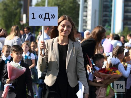 Начался приём детей в первый класс