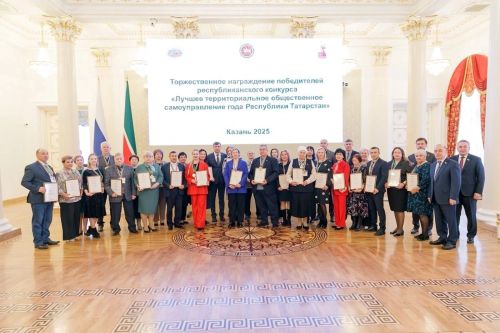 Баулы оешмалары – җиңүчеләр арасында