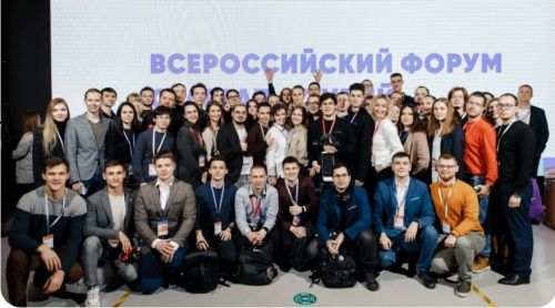 Миллион рублей за инновацию: ведется прием заявок на конкурс «Студенческий стартап 2025»