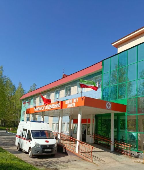 График работы Бавлинской центральной районной больницы в майские праздники