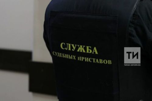 Автомобиль, заложенный в банке, возвращен взыскателю судебными приставами Бавлинского района