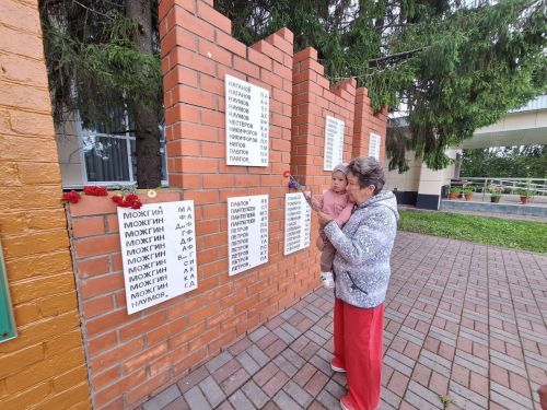 Бавлинцы зажгли свечи памяти