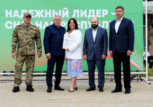 В Бавлах подвели итоги программы «Наш двор»