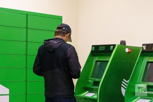 Подростки смогут открывать банковские счета только с согласия родителей