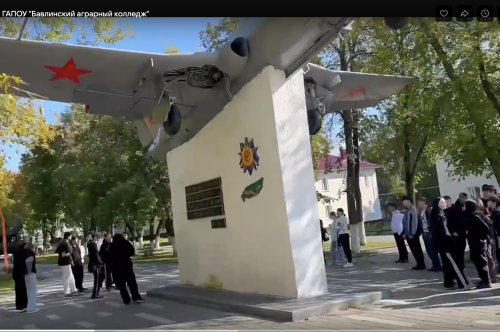 Бавлинские студенты открыли для себя историю на улицах родного города