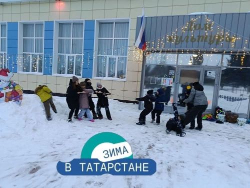 На сайте «Зима в Татарстане» размещено уже более 950 мероприятий