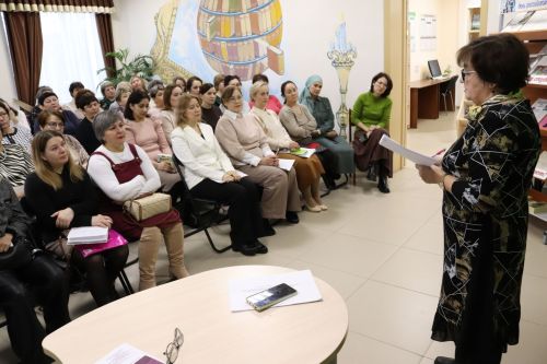 В Бавлах состоялся семинар библиотечных работников