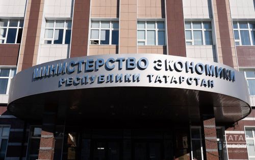 В этом году в Татарстане реализуют 12 нацпроектов