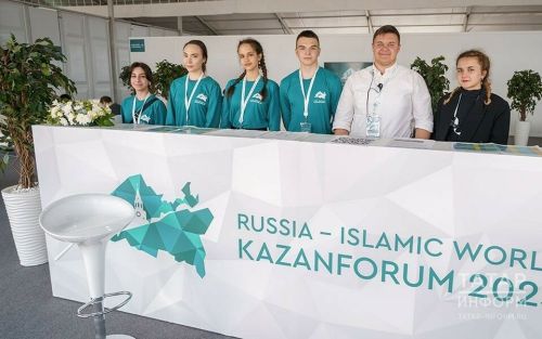 Открыт прием заявок для волонтеров для участия на KazanForum