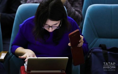 Бавлинцам предлагают установить приложение «Госуслуги Дом»