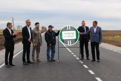 В Бавлах открыта объездная дорога