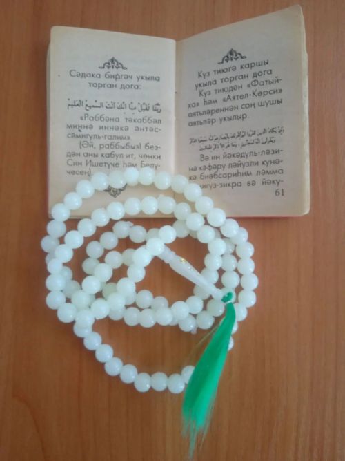 Баулылар, азанга җавап бирегез
