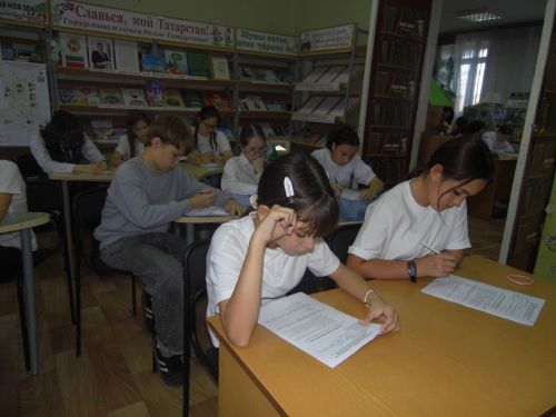 Бавлинские школьники поборолись за выход в финал олимпиады «Символы России»