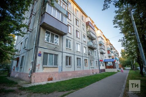 Бавлинцам предлагают установить приложение «Госуслуги Дом»