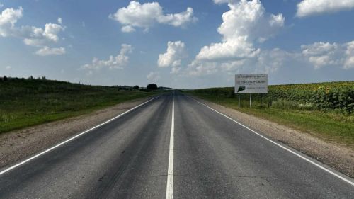 В Татарстане по нацпроекту отремонтировали автодорогу Азнакаево – Ютаза – М5
