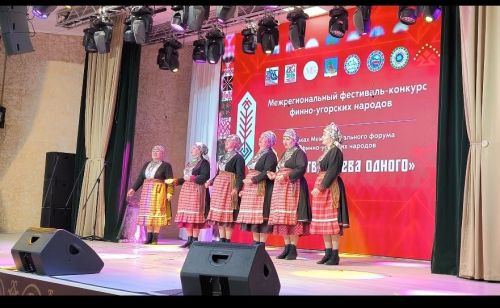 Бавлинский коллектив принял участие в республиканском форуме