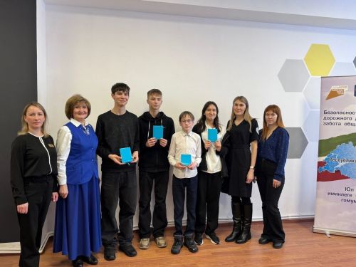 Для юных бавлинцев провели занятие по БДД