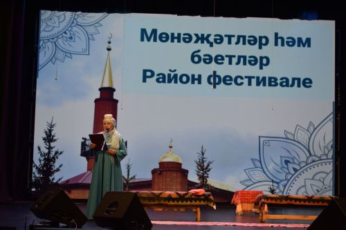 Баулыда мөнәҗәтләр әйттеләр