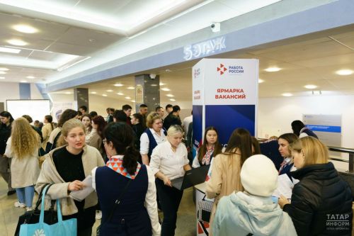 В Бавлинском районе пройдет Ярмарка вакансий
