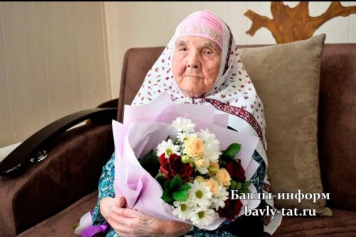 Век мужества и труда: 100 лет исполнилось труженице тыла из Бавлинского района