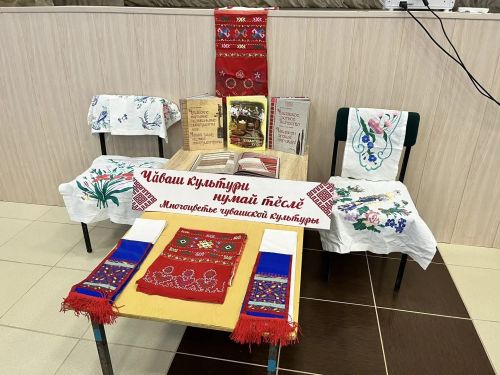 В Бавлинском районе дошкольники познакомились с символикой чувашской вышивки
