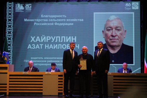 Шагиахметов: «Потенциал Бавлинского района в сельском хозяйстве не реализован до конца»