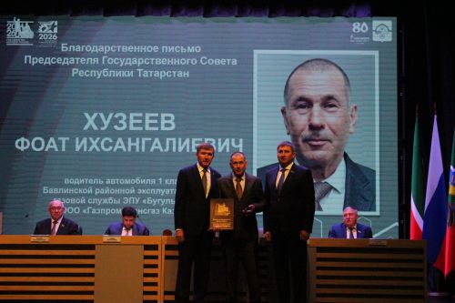 Шагиахметов: «Потенциал Бавлинского района в сельском хозяйстве не реализован до конца»