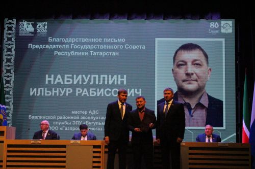 Шагиахметов: «Потенциал Бавлинского района в сельском хозяйстве не реализован до конца»