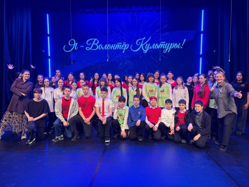 В Бавлах прошло мероприятие «Я волонтер культуры!»