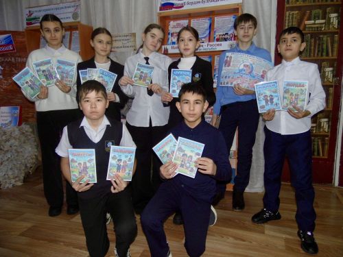 Бавлинских школьников познакомили с культурой народов нашей страны
