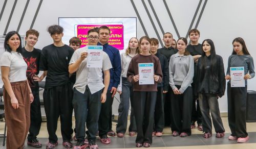 В Бавлах в рамках акции ГАИ прошла квиз‑игра по ПДД