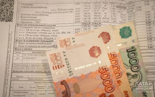 В Татарстане уровень онлайн-оплаты ЖКХ превысил 81%