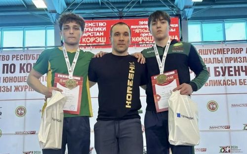 Борцы из Бавлинского района победители первенства РТ по корэш