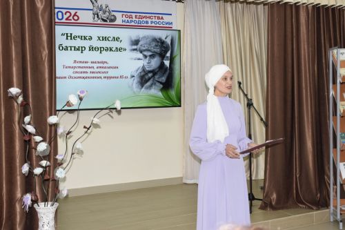 Баулылар Рәшит Әхмәтҗановны искә алды