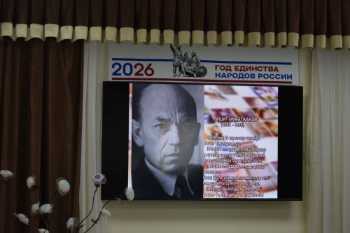 Баулылар Рәшит Әхмәтҗановны искә алды