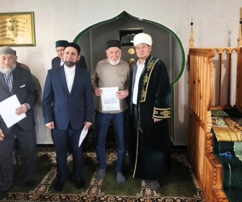 Хазратам Бавлинского района вручили свидетельства
