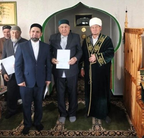 Хазратам Бавлинского района вручили свидетельства