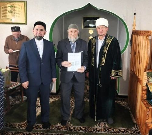 Хазратам Бавлинского района вручили свидетельства