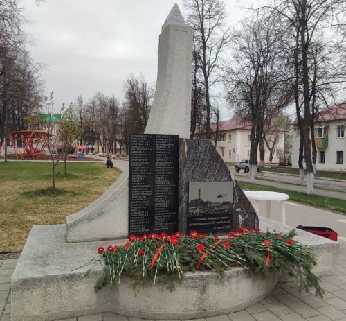 В Бавлах пройдёт памятное мероприятие в честь ликвидаторов аварии на Чернобыльской АЭС